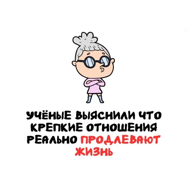 Интересные факты обо всём на свете