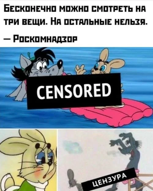 Юмористические картинки