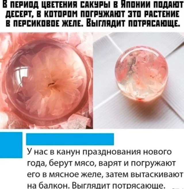 Картинки для хорошего настроения
