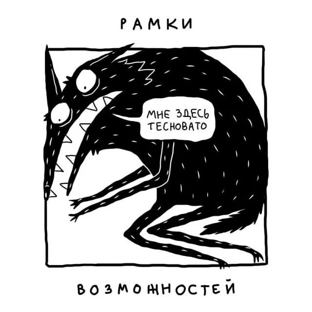 Картинки для улыбки