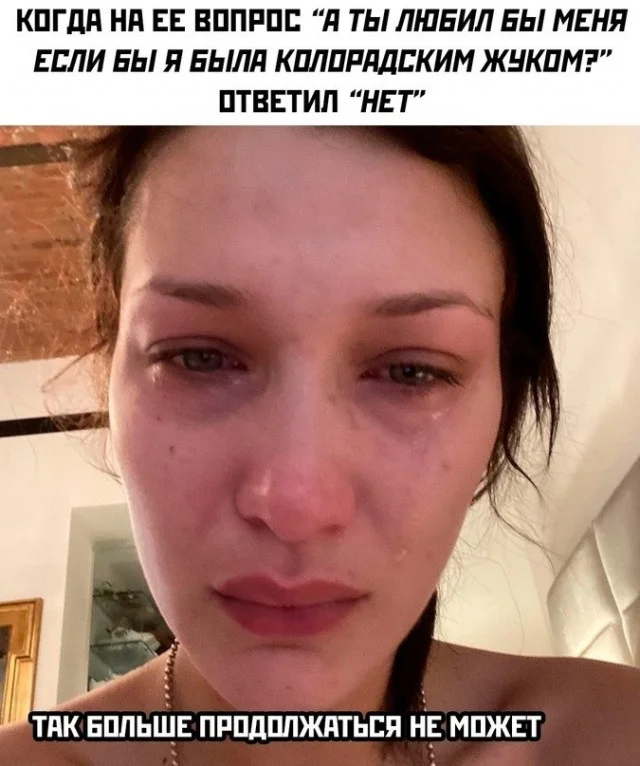 Картинки для весёлого настроения