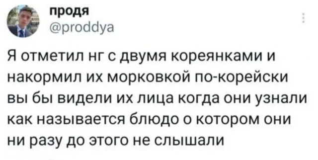 Картинки с юмором