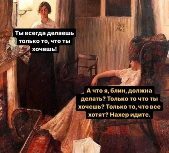 Картинки, за которые не стыдно (почти)