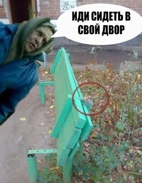 Картиночки для смеха