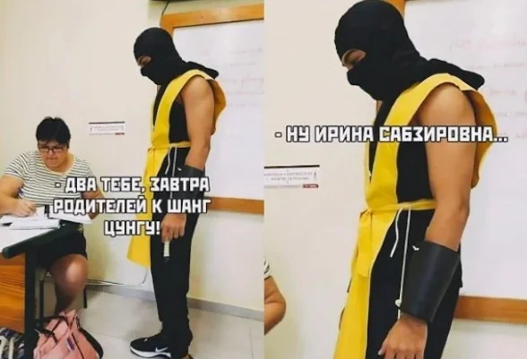 Коллекция глупостей