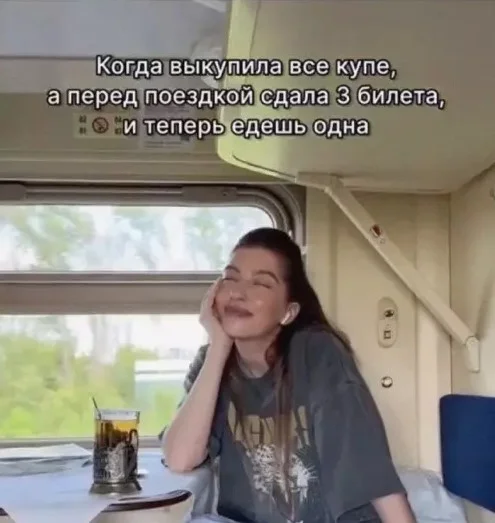 Коллекция глупостей
