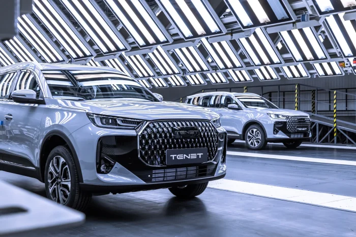 Компания Tenet прокомментировала чистый убыток в 8,7 млрд рублей