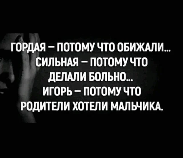 Листай осторожно: возможен неконтролируемый смех