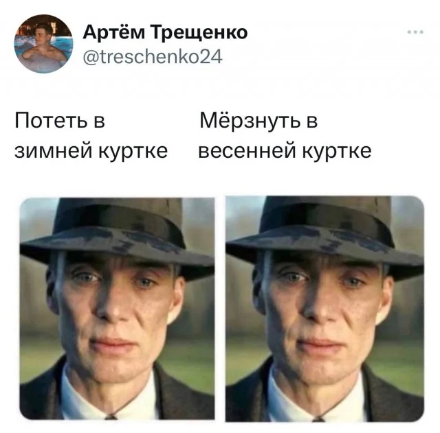 Листай осторожно: возможен неконтролируемый смех