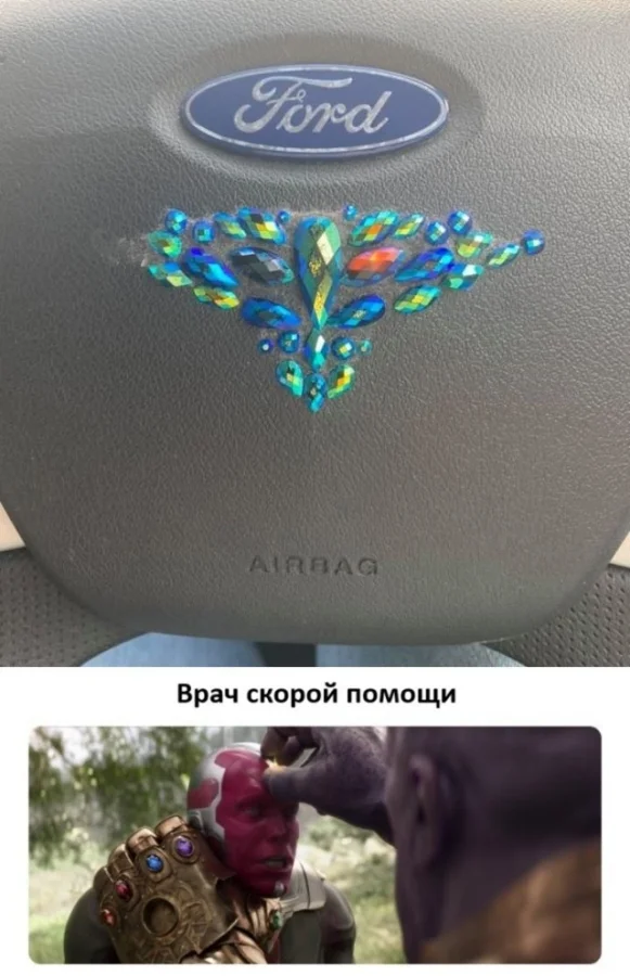 Мемы и картинки для зарядки юмором