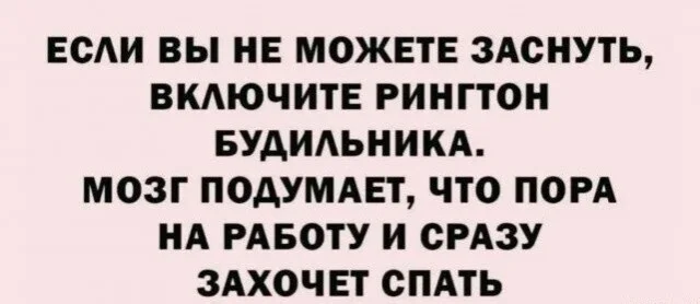 Мемы, картинки и немного хаоса
