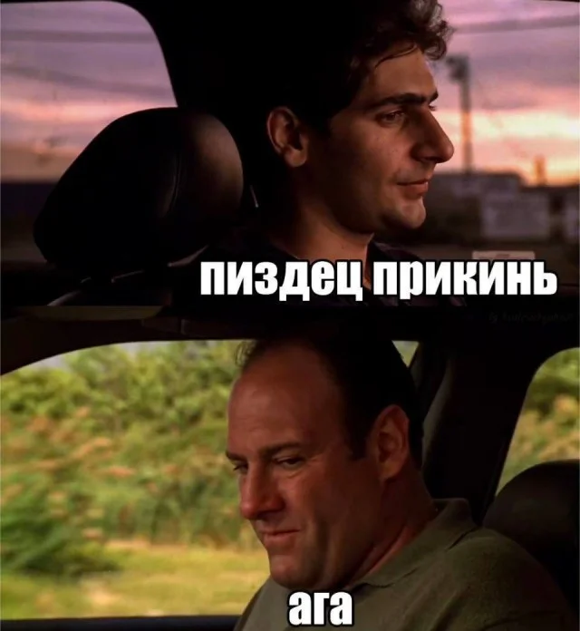 Настроение в подборке