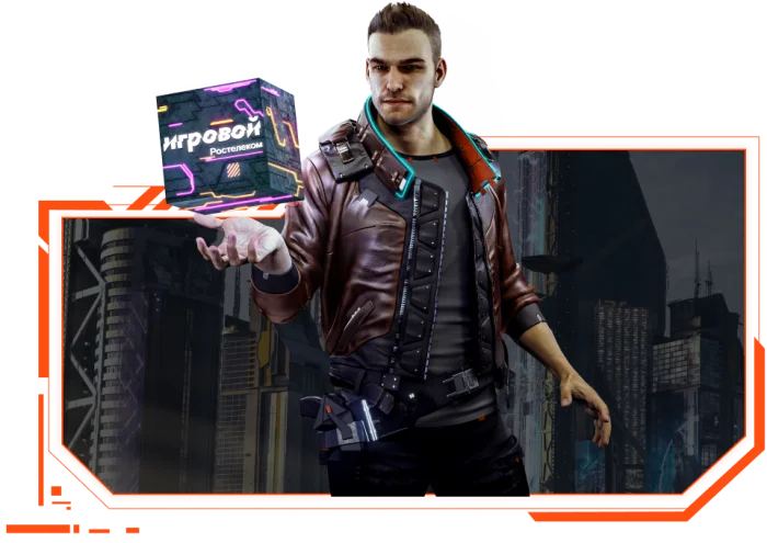 Обзор игрового портала Ростелеком — igrovoy.rt.ru