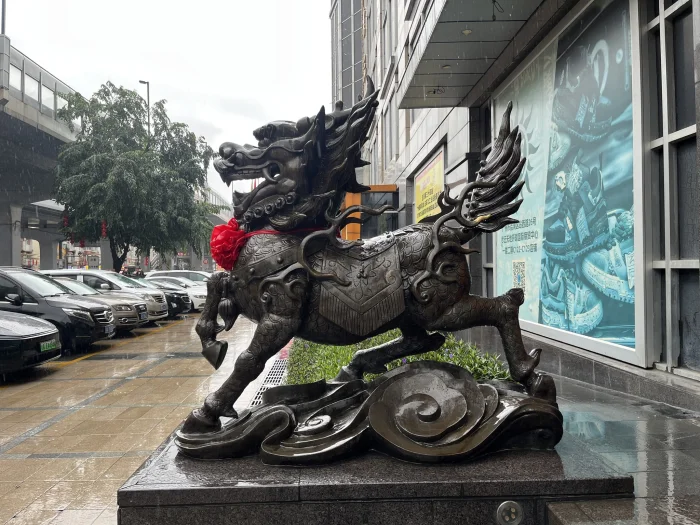 Почему в Китае повсюду изображают драконов