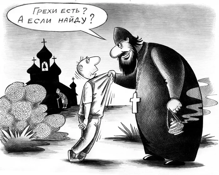 Подборка забавностей