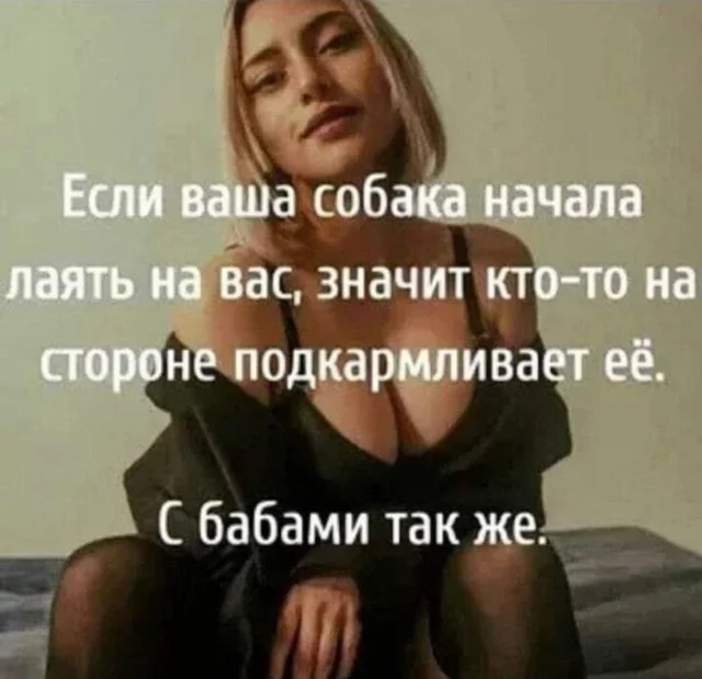 Подборка забавных и слегка нескромных картинок