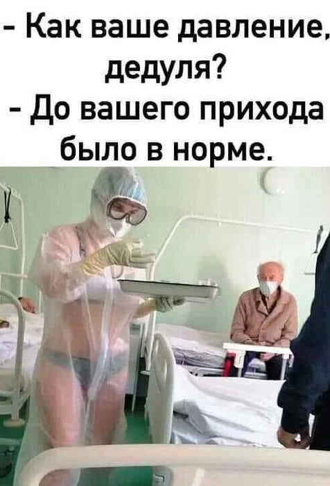 Пошлые мемы и чёрный юмор 18+ | Подборка #172