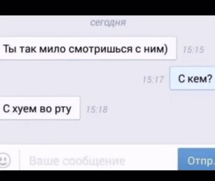 Пошлые мемы и чёрный юмор 18+ | Подборка #174