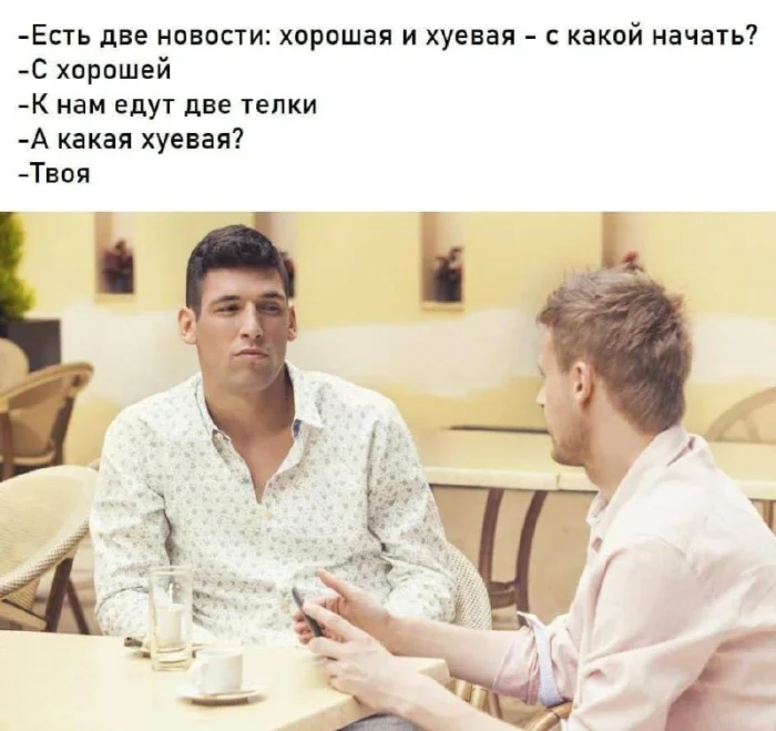 Пошлые мемы и чёрный юмор 18+ | Подборка #174