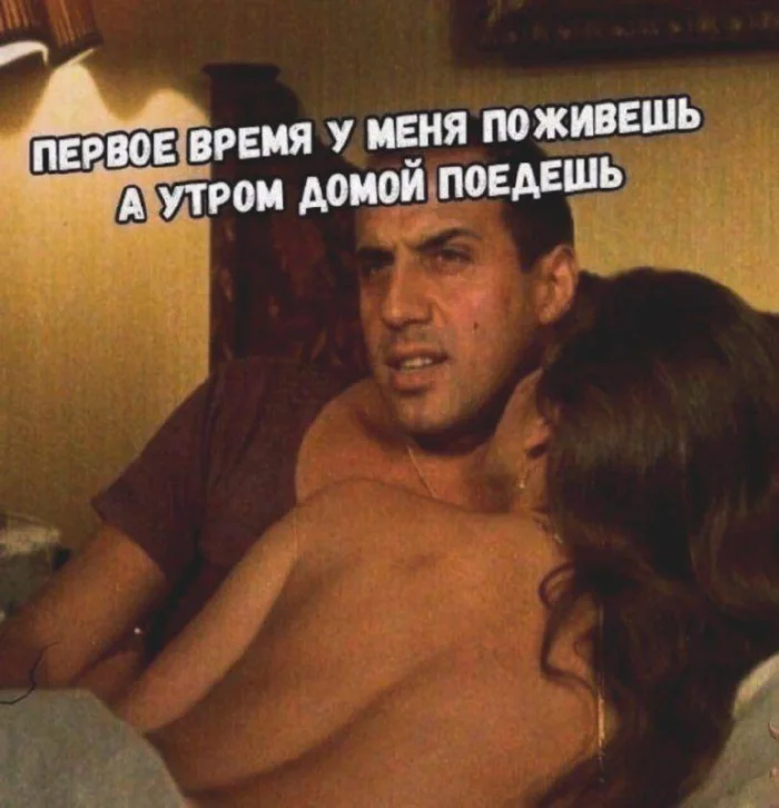 Пошлые мемы и чёрный юмор 18+ | Подборка #176