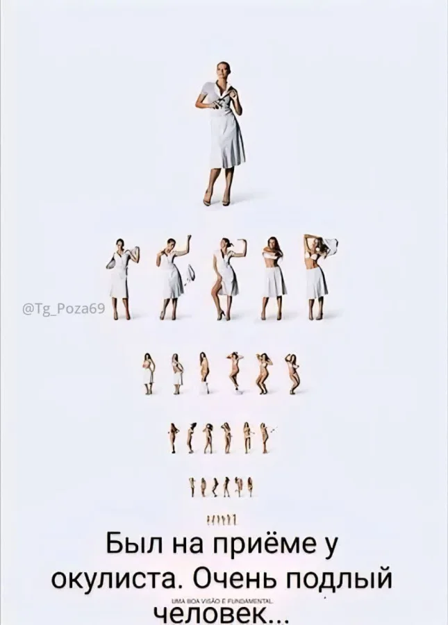 Пошлые мемы и чёрный юмор 18+ | Подборка #177