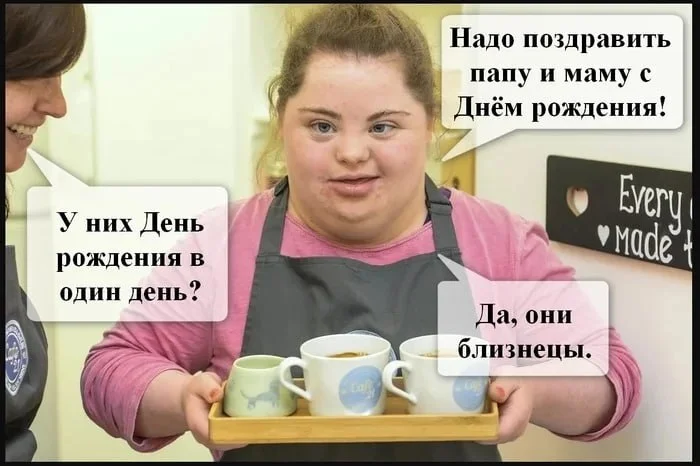 Пошлые мемы и чёрный юмор 18+ | Подборка #177