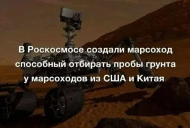 Пошлые мемы и чёрный юмор 18+ | Подборка #179