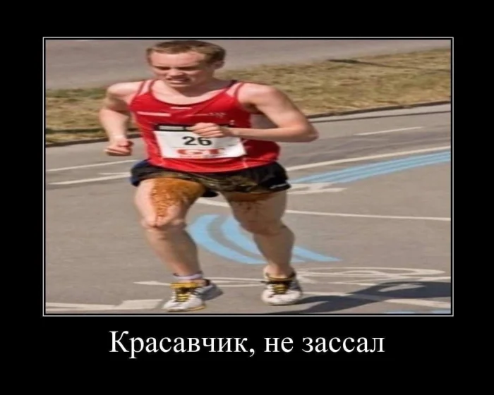 Пошлые мемы и чёрный юмор 18+ | Подборка #181