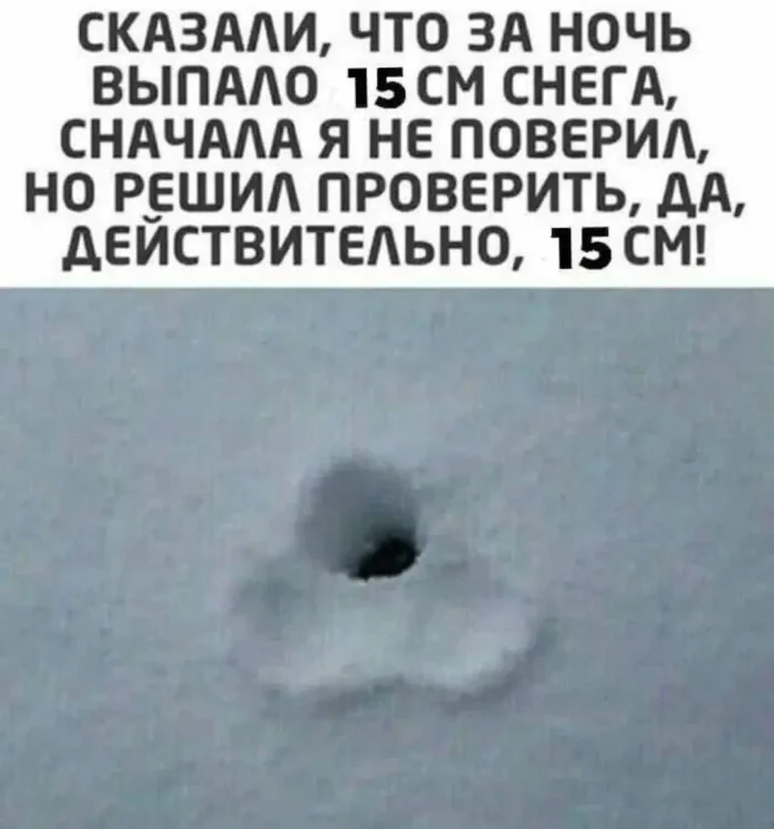 Пошлые мемы и чёрный юмор 18+ | Подборка #182