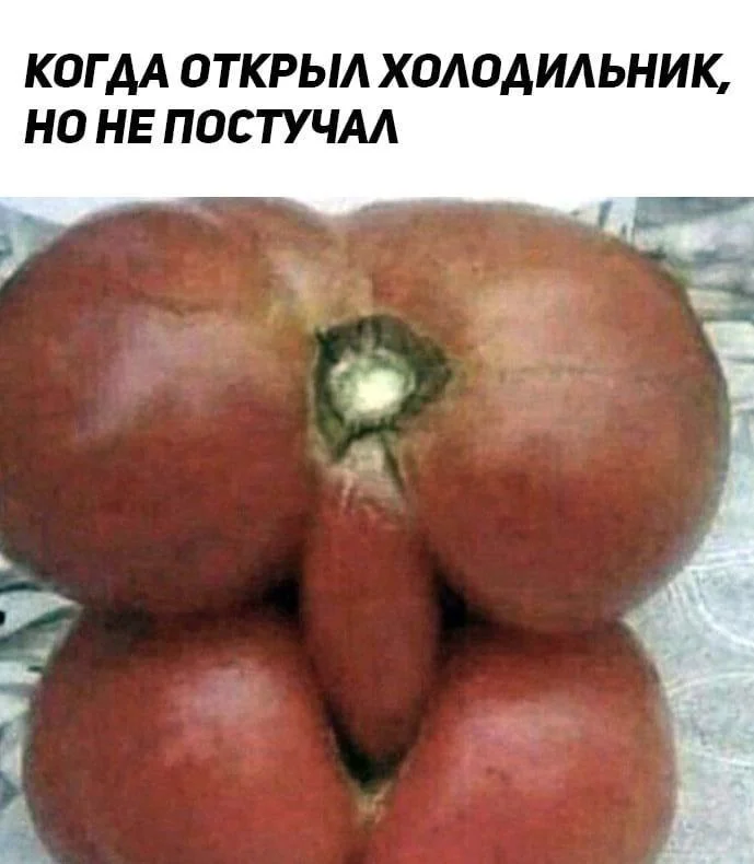 Пошлые мемы и чёрный юмор 18+ | Подборка #182