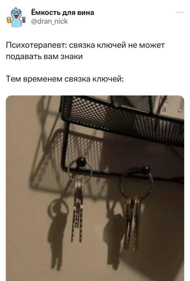 Пошлые мемы и чёрный юмор 18+ | Подборка #184