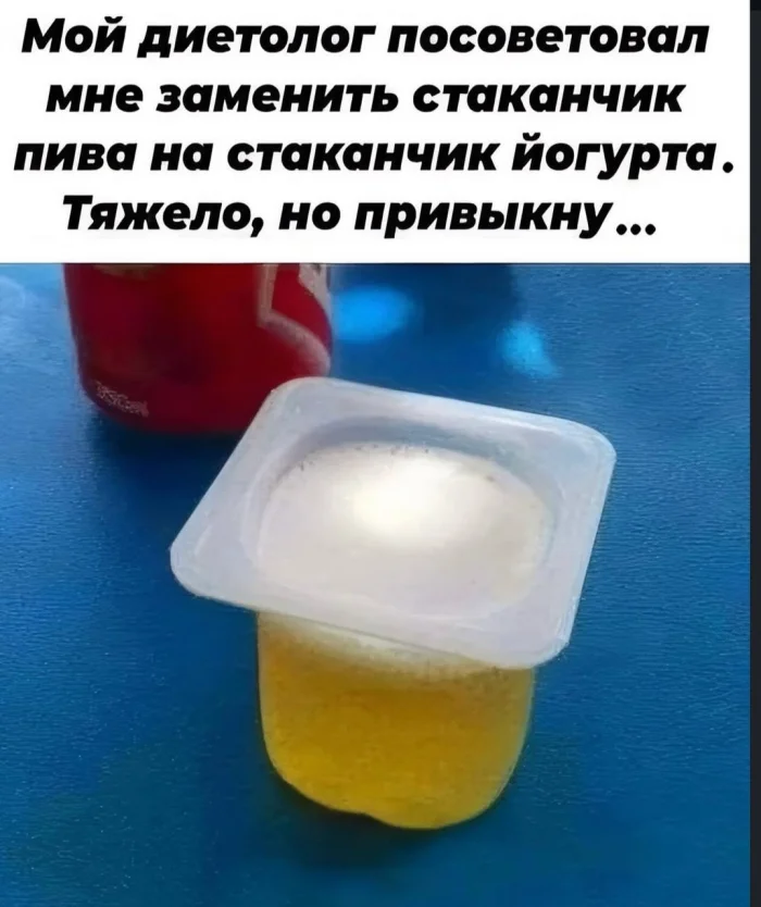 Пошлые мемы и чёрный юмор 18+ | Подборка #186