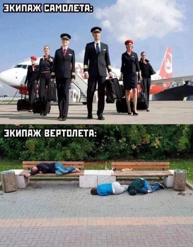 Пошлые мемы и чёрный юмор 18+ | Подборка #187