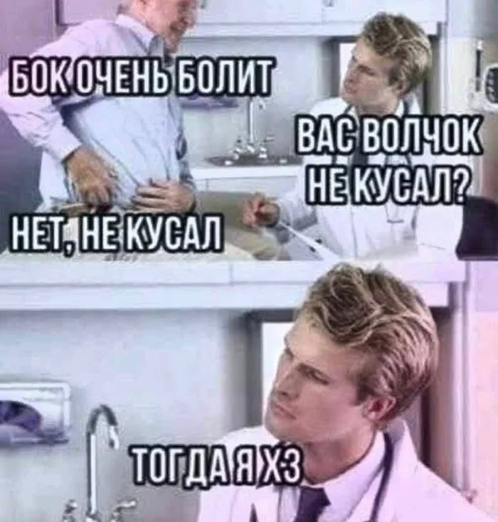 Пошлые мемы и чёрный юмор 18+ | Подборка #199