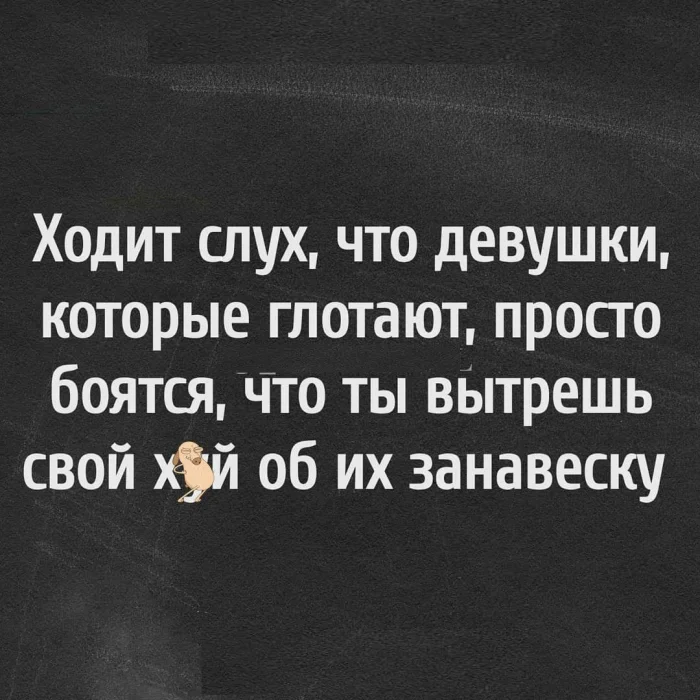Пошлые мемы и чёрный юмор 18+ | Подборка #211
