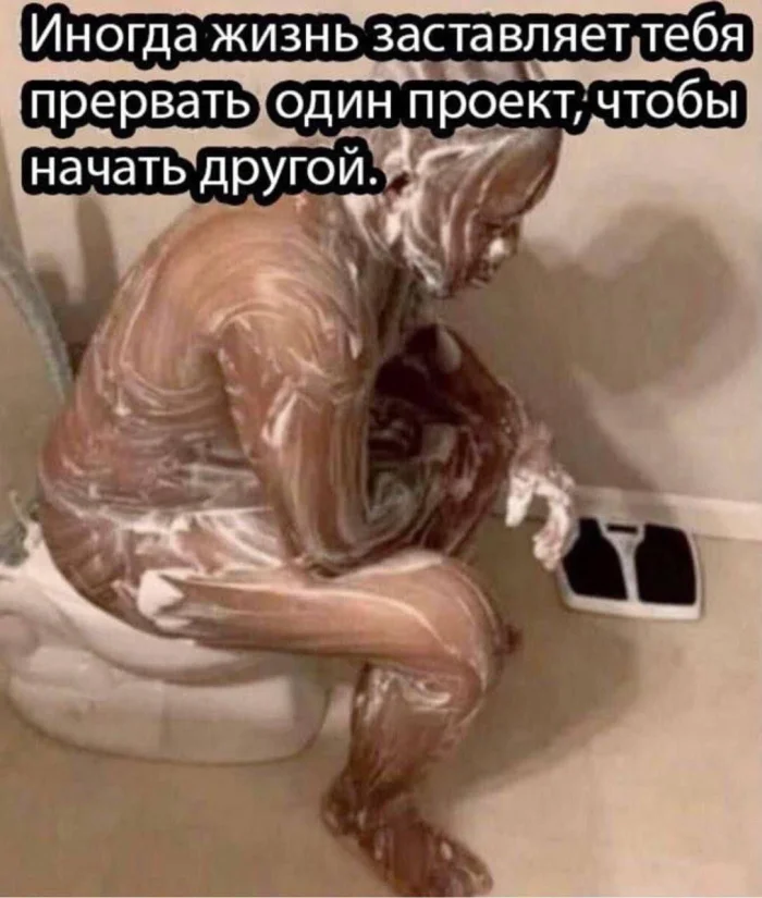 Пошлые мемы и чёрный юмор 18+ | Подборка #212