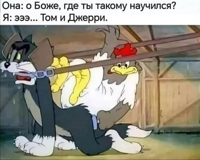 Пост, который не просили, но он тут