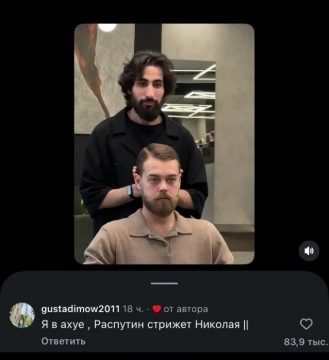 Прикольные картинки