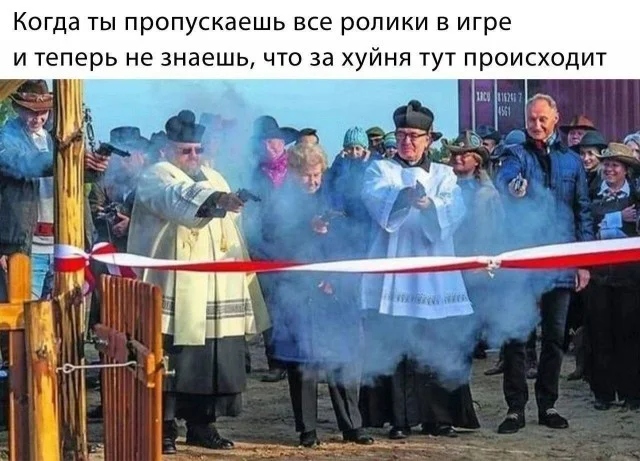 Просто чтобы улыбнуться