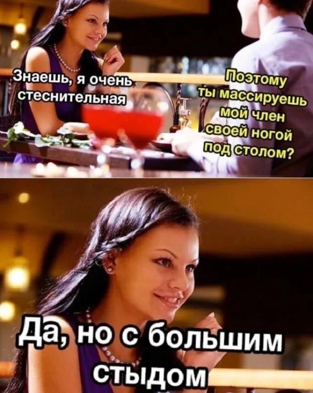 Смех без причины — зато с картинками