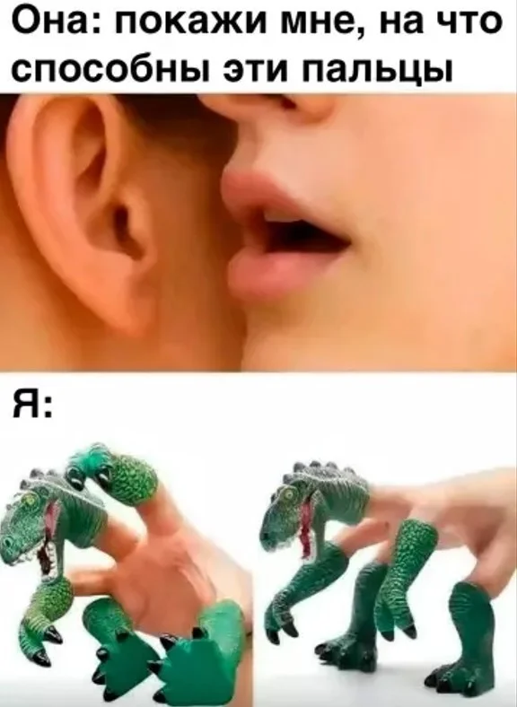 Смешная подборка картинок