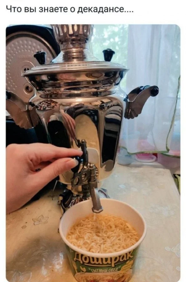 Смешное, странное и очень жизненное