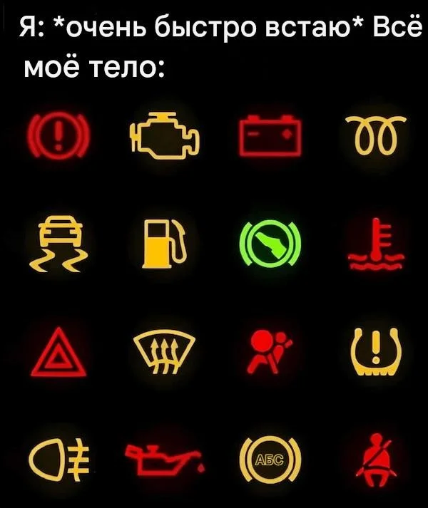 Смешные картинки без лишних слов