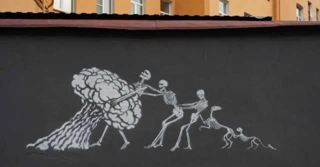 Творчество уличных художников