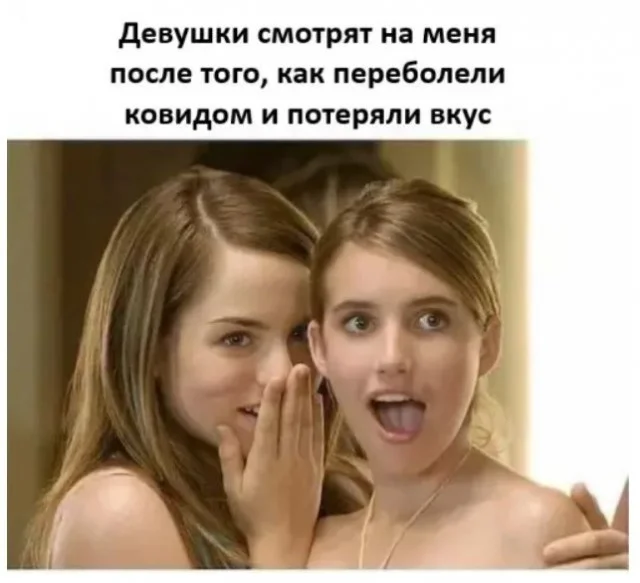 Улыбнись, интернет старался