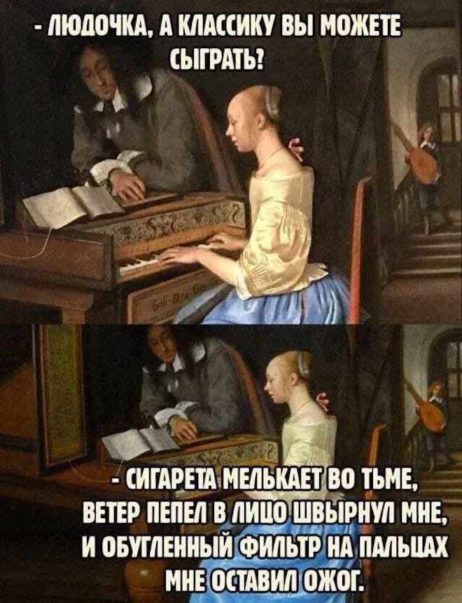 Улыбнись: смешные картинки из сети