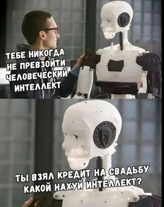 Веселье в картинках