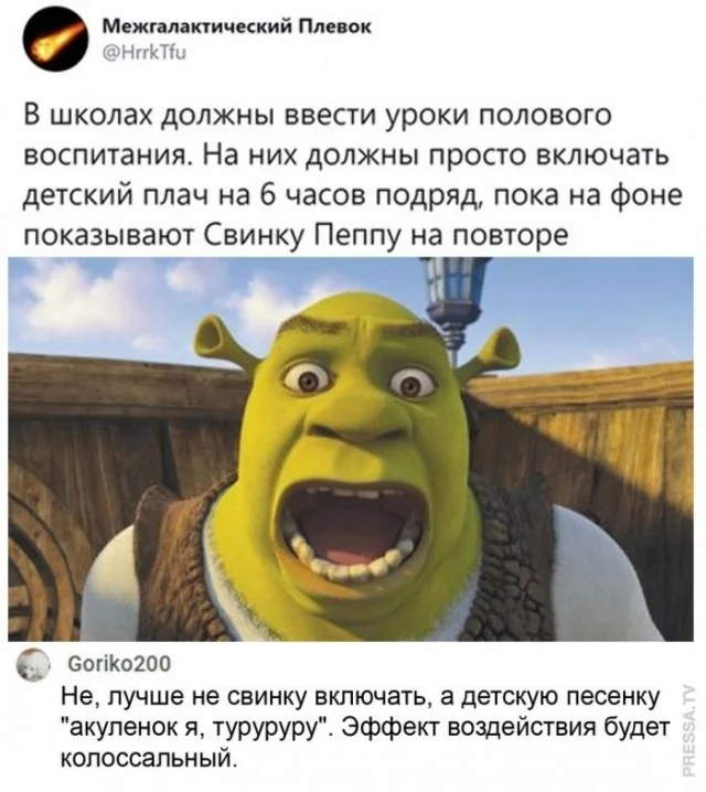 Веселые картинки для настроения