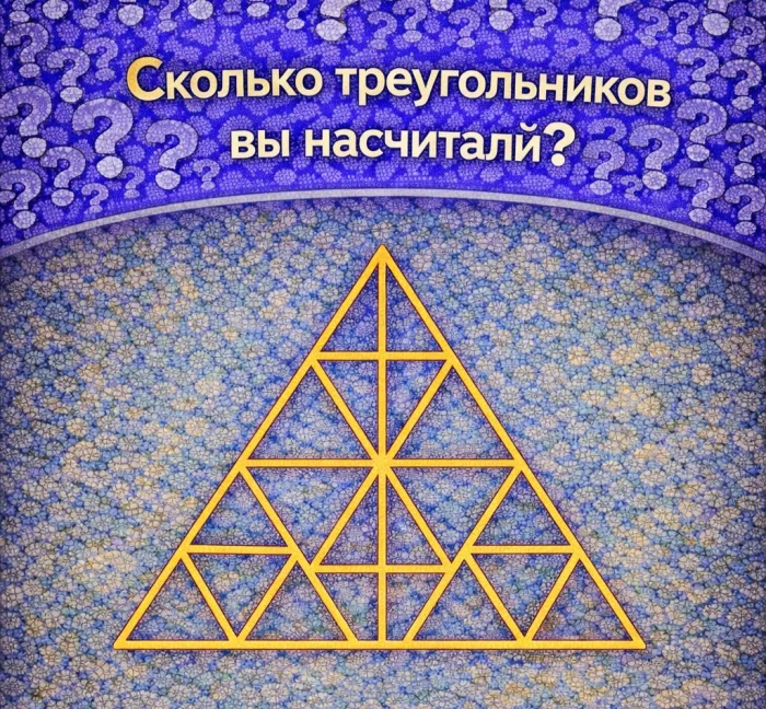 Задачка дня (15 мая 2026)