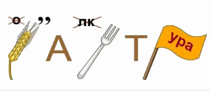Задачка дня (18 мая 2026)